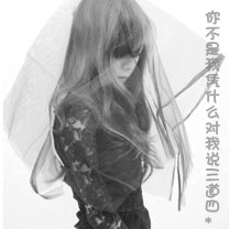 万博全站APP最新版