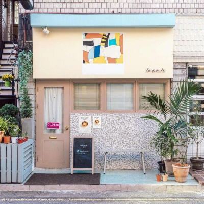 极速赛车信誉老平台截图